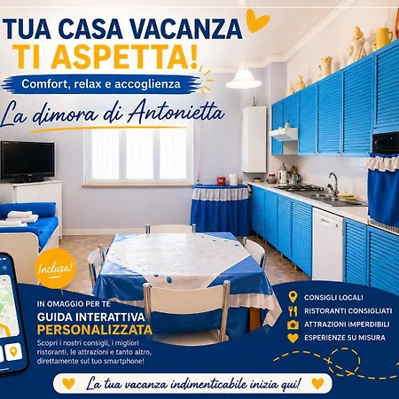 La Dimora Di Antonietta - Centro Storico Νάπολη
