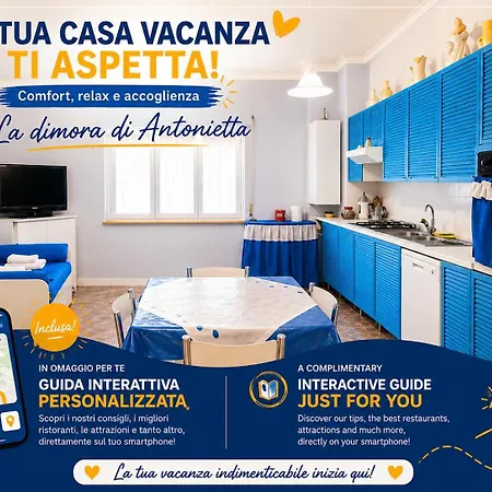 La Dimora Di Antonietta - Centro Storico